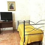 ホテル Ristorante L'orizzonte